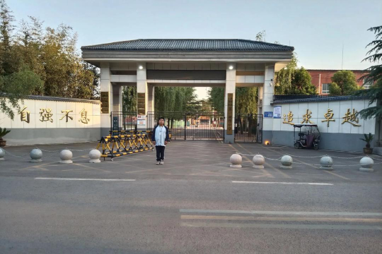 石峡初级中学户外活动场地