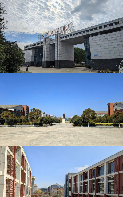 皖江工学院户外活动场地