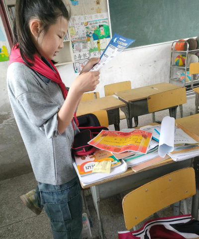 玉湖镇玉联中心小学户外活动场地