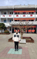 新沂市窑湾中学户外活动场地