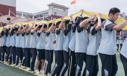 枫桥镇初级中学户外活动场地