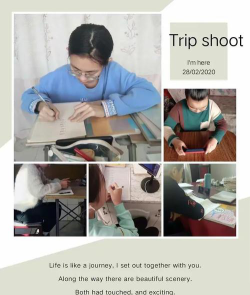 洮南市第五中学户外活动场地