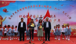 蒿林九年制学校户外活动场地