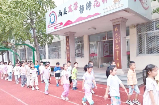 潍坊市潍城区芙蓉小学户外活动场地