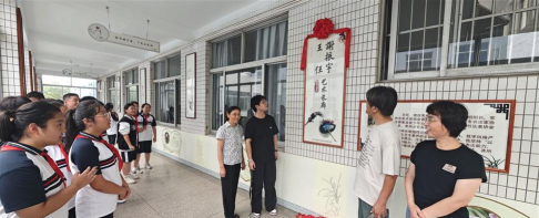 常州市兰陵中学户外活动场地