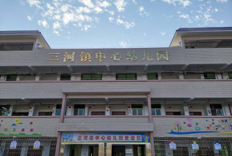 西埔村幼儿园户外活动场地