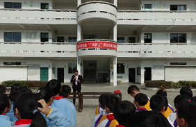 崇仁镇广利学校户外活动场地
