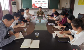 二都中心小学户外活动场地