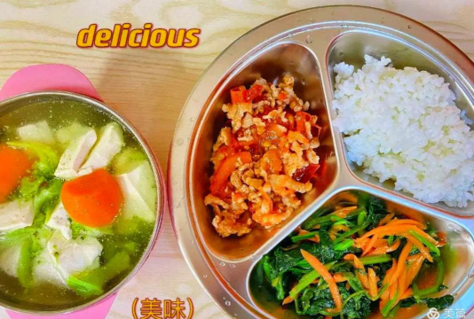 西双版纳傣族自治州允景洪幼儿园户外活动场地
