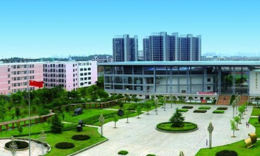 江西财经大学现代经济管理学院户外活动场地