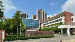 东莞市塘厦启源小学户外活动场地