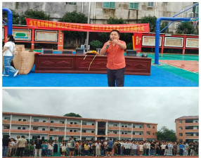 东乡县马圩镇中心完小户外活动场地