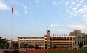 金华市金东区江东镇初级中学户外活动场地