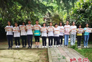 杨庄初级中学户外活动场地