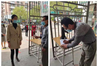 惠城镇祚通小学户外活动场地
