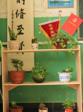 浦江县岩头镇初级中学户外活动场地