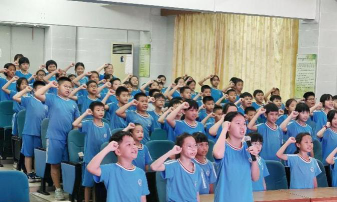 东莞市虎门镇威远小学户外活动场地