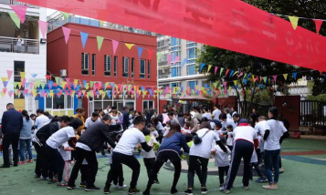 深圳市福田区爱乐谷儿童中心户外活动场地