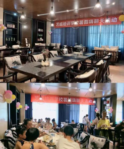 南昌高新技术产业开发区艺超艺术培训中心有限公司户外活动场地