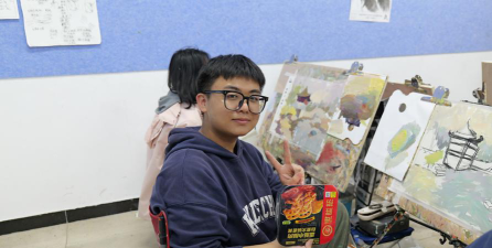 上高县构象美术培训中心有限公司户外活动场地