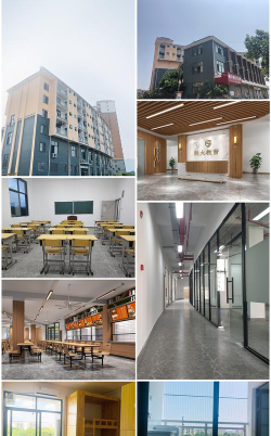博兴县赫文教育培训学校有限公司户外活动场地