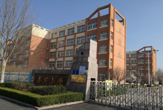 诸城市辛兴镇辛兴小学户外活动场地