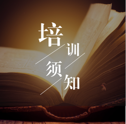 浏阳市思行合一培训中心有限公司户外活动场地