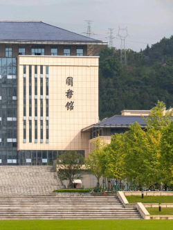 湖北恩施学院户外活动场地