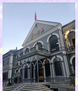 湖南第一师范学院户外活动场地