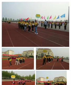 高密经济开发区苓芝小学户外活动场地