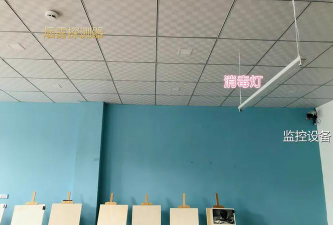 三原县北山品象艺术培训中心有限公司户外活动场地