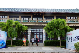 三门广润书院户外活动场地