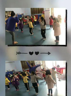 长沙市岳麓区湘才幼儿园户外活动场地