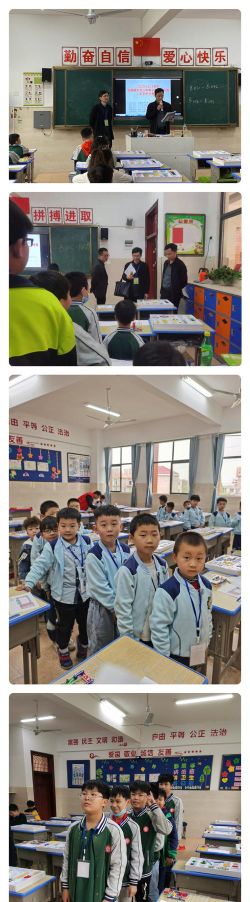竟成小学户外活动场地