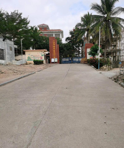 彩塘镇时新小学户外活动场地