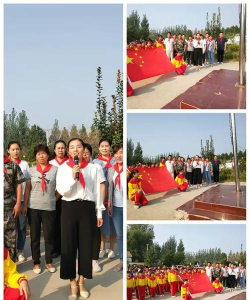 梁山县韩岗镇第二中心小学户外活动场地