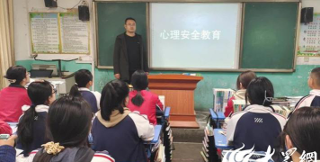 粱山县馆驿镇第一中心小学户外活动场地
