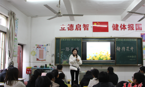 隆回县雨山铺九龙学前班户外活动场地