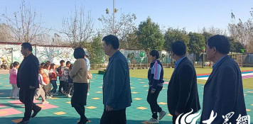 梁山县杨营镇中心小学户外活动场地
