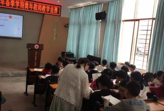 富宁县第二中学户外活动场地