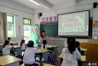 磷溪镇星星小学户外活动场地
