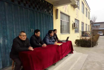 邹城市石墙镇中心小学户外活动场地