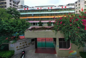 普宁市流沙南街道新晖幼儿园户外活动场地
