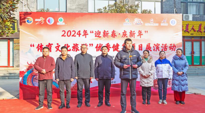 泰安市泰山区君学文化艺术培训学校有限公司户外活动场地