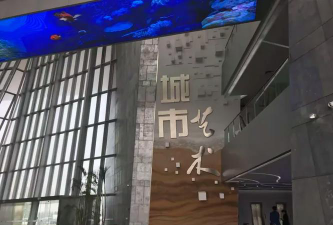 临沂经济技术开发区新未来艺术培训学校有限公司户外活动场地