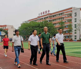 临沂市兰山区华帅艺术培训学校有限公司户外活动场地