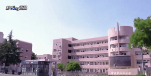 宁波市四明中学户外活动场地