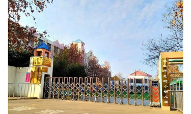 肥城师范学校附属小学户外活动场地
