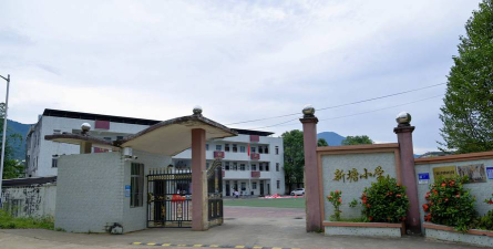 龙南县马牯塘镇新杨小学户外活动场地