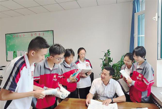 永靖七中户外活动场地